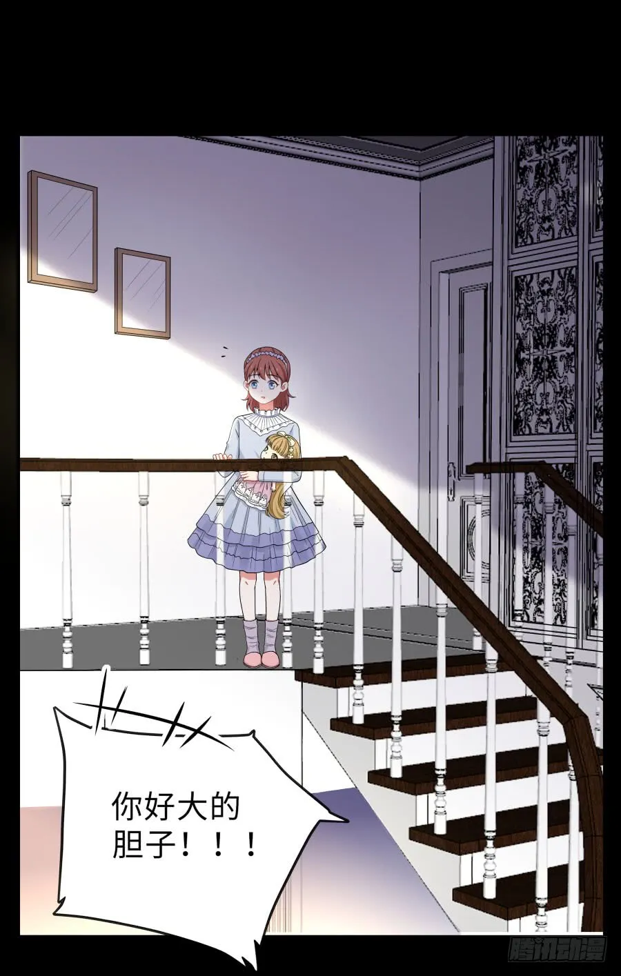 第49页