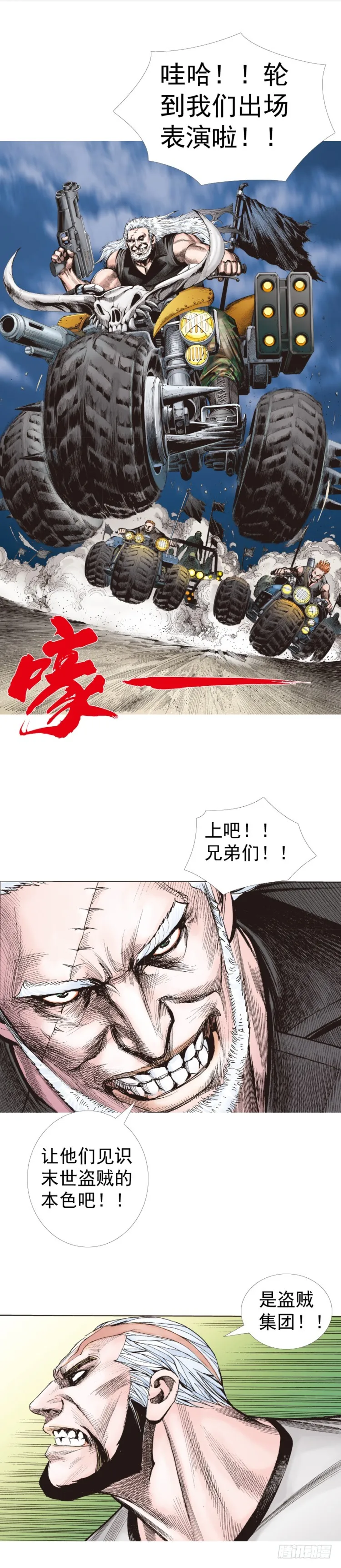 第58页