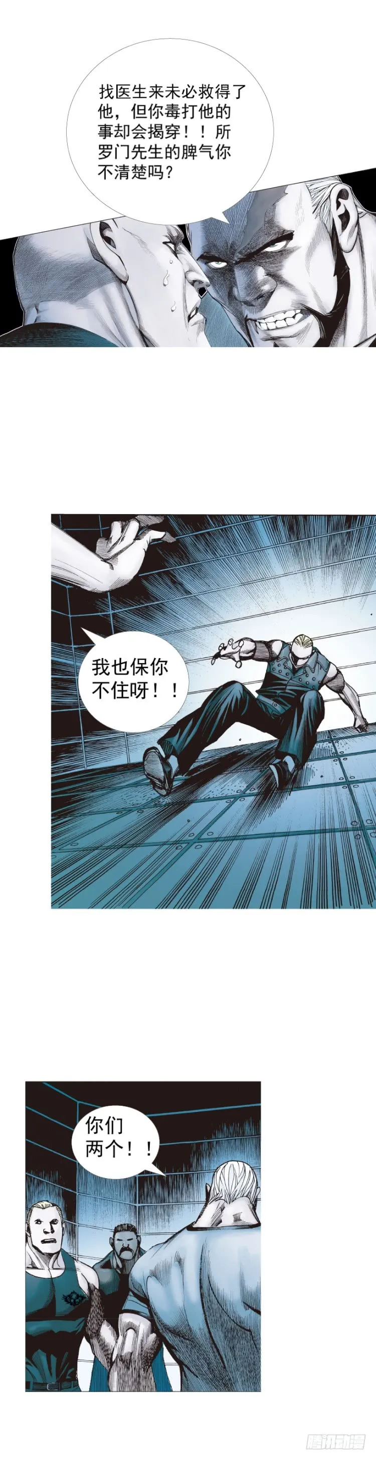 第35页