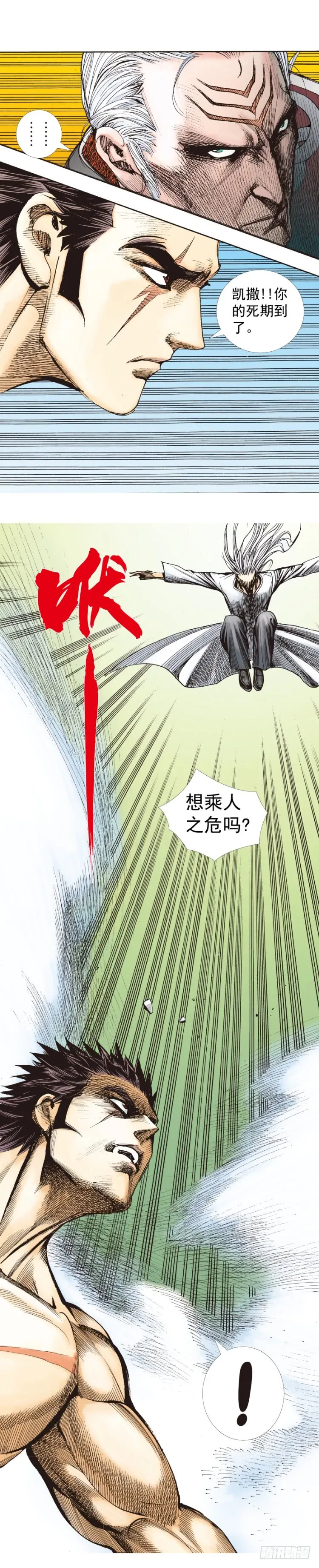 第50页