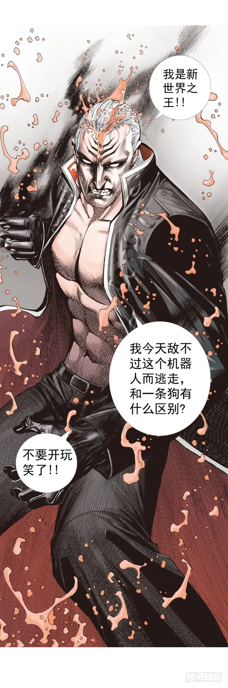 第32页