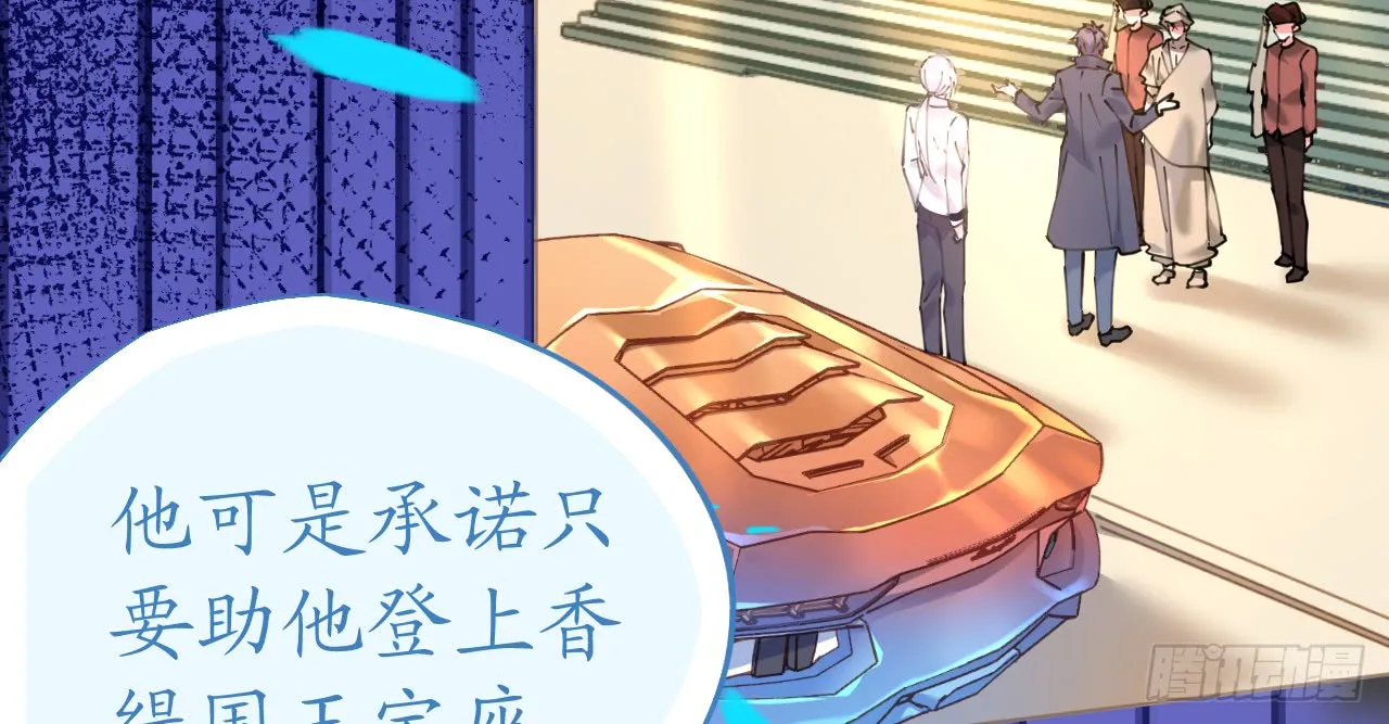 第119页