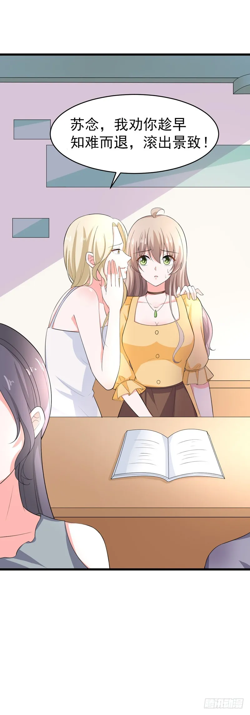 第40页