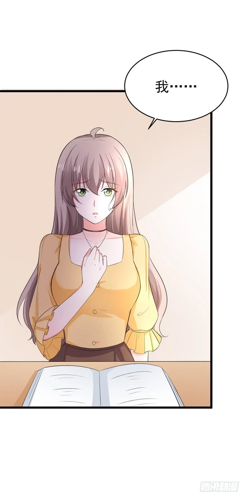 第39页