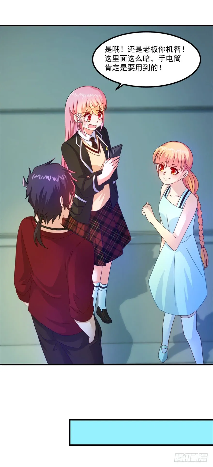 第21页