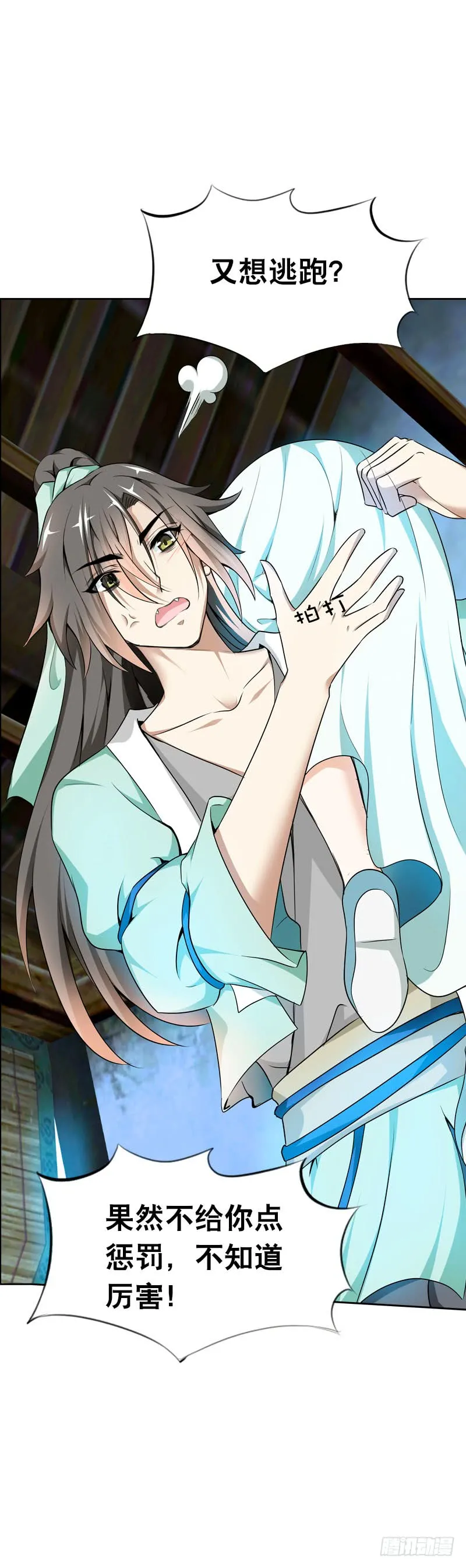 第50页