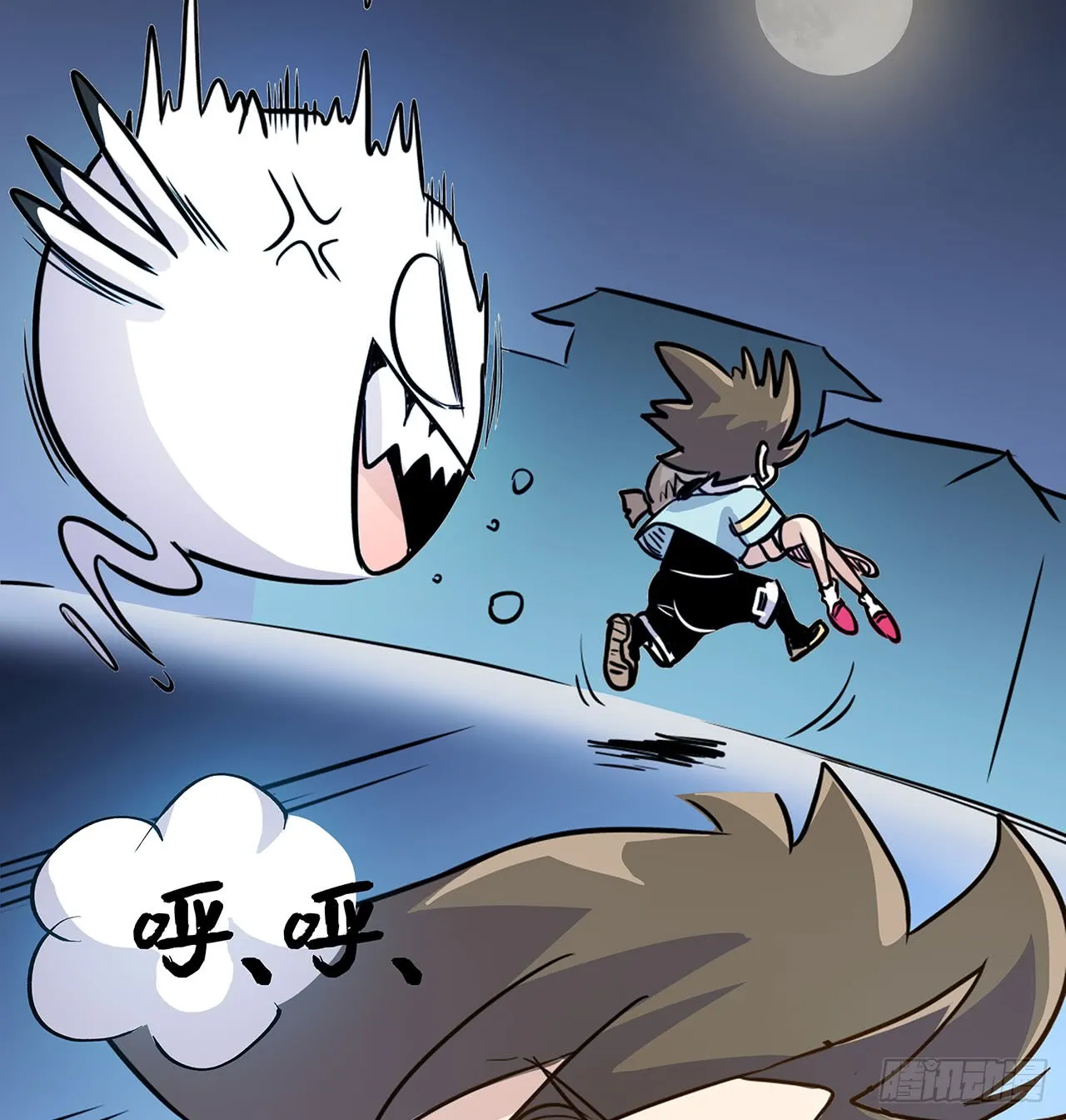 第67页