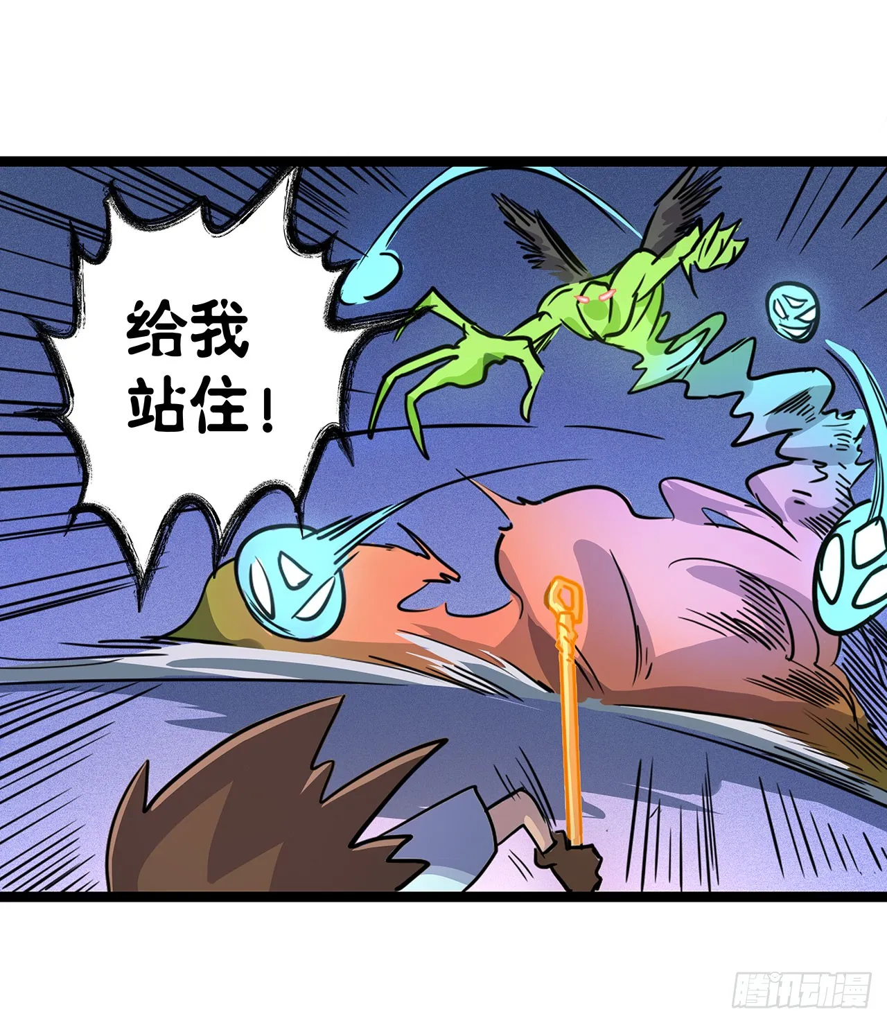 第52页