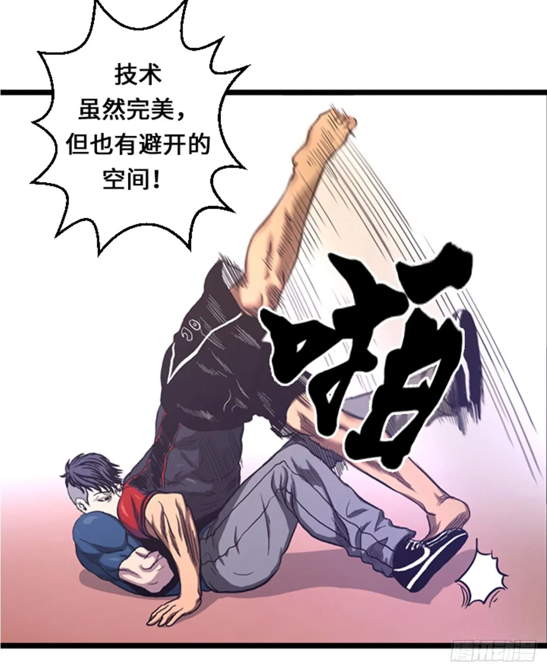 第31页