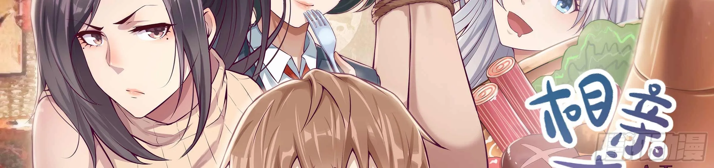 第71页