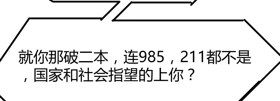 第243页