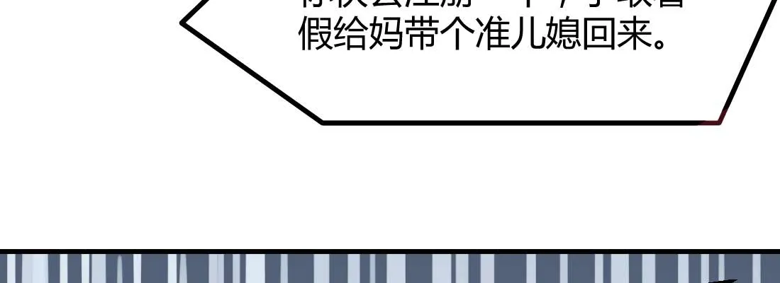 第228页