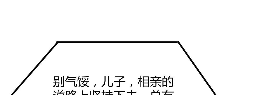 第214页