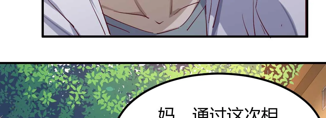 第202页
