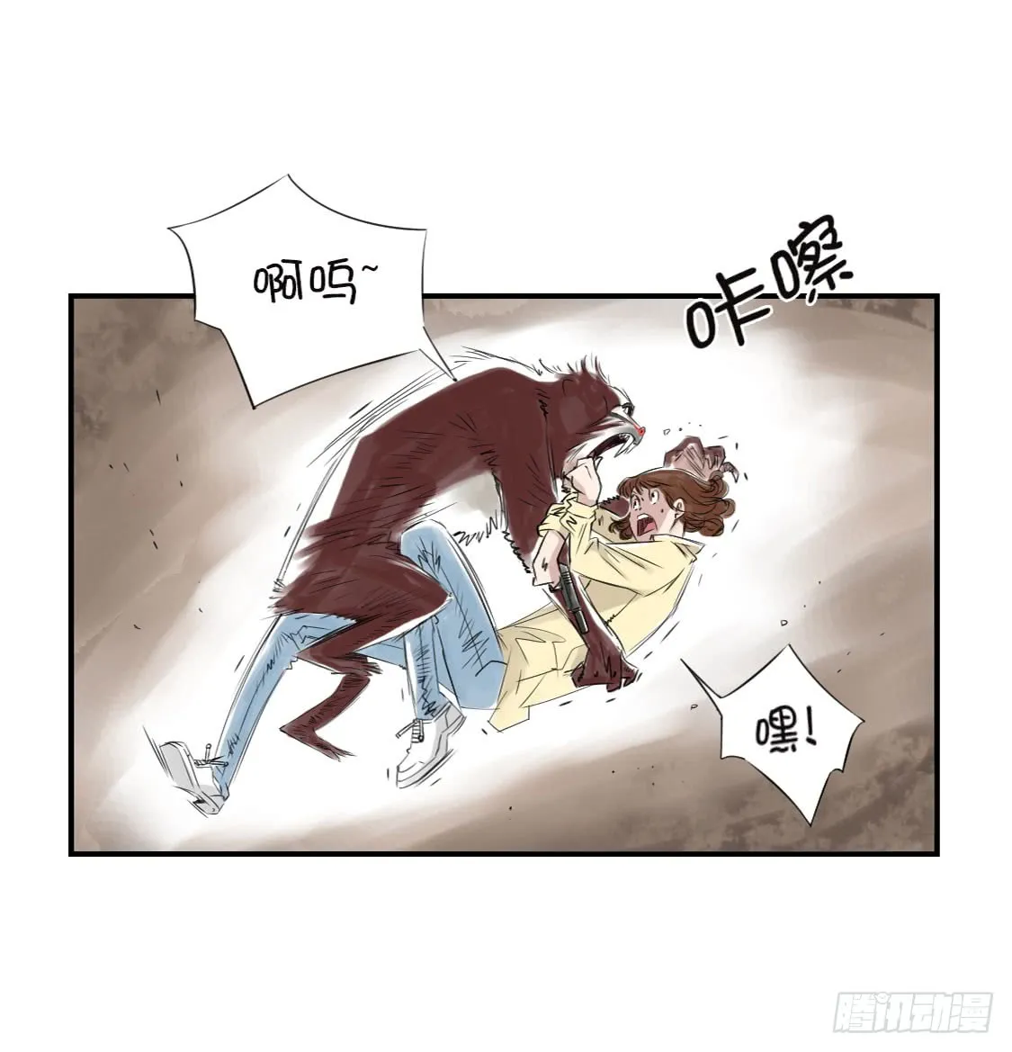 第38页