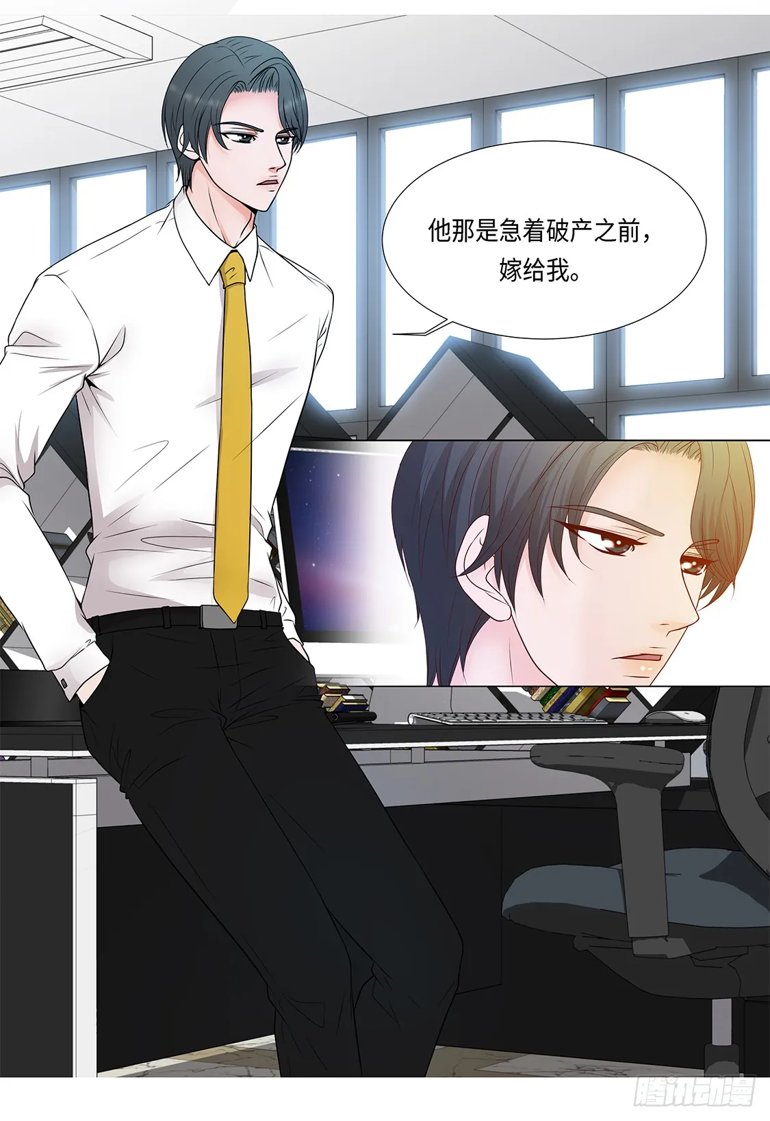 第38页
