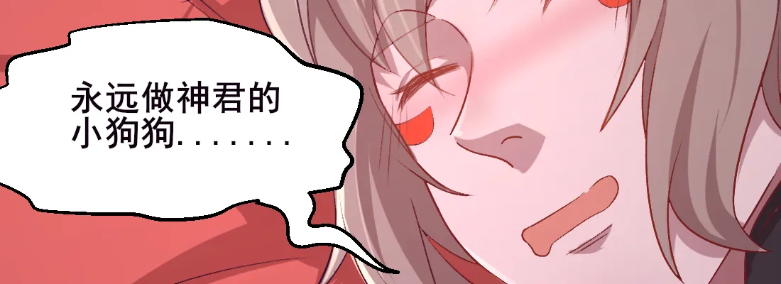 第208页