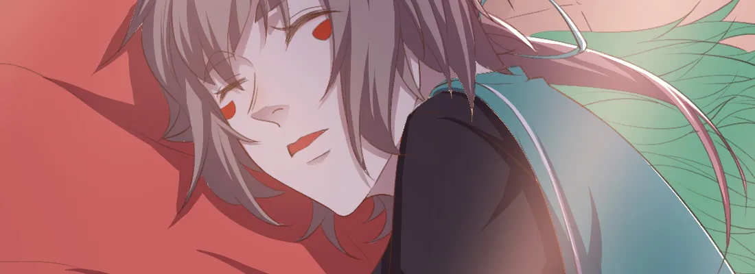 第197页
