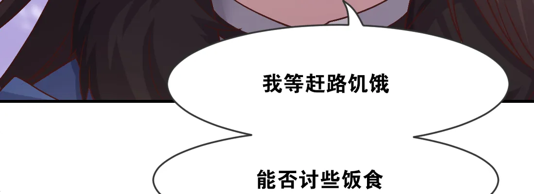 第184页