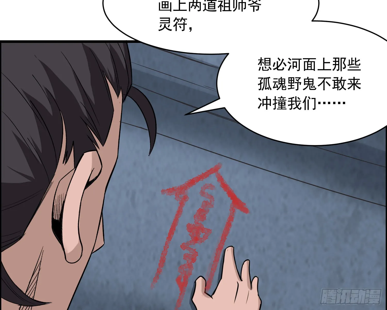 第46页