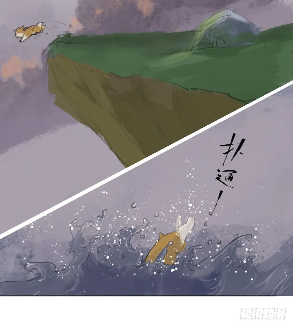 第53页