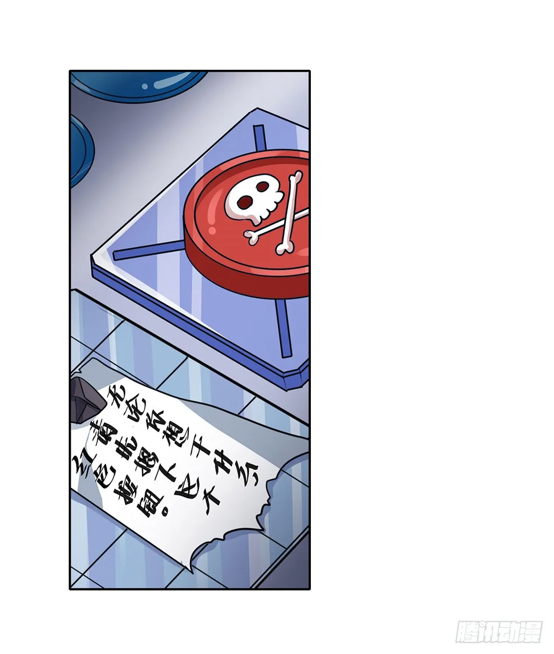 第65页