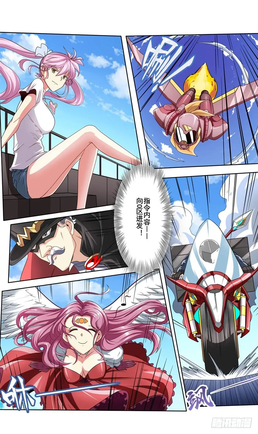第70页