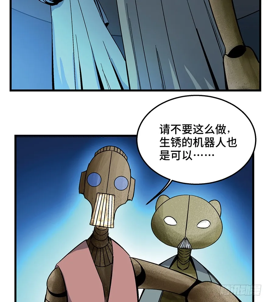 第100页