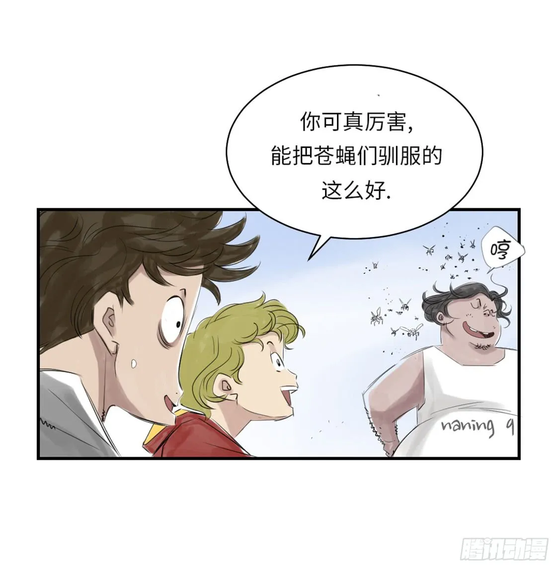 第42页
