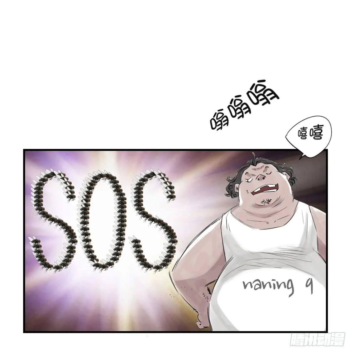 第38页