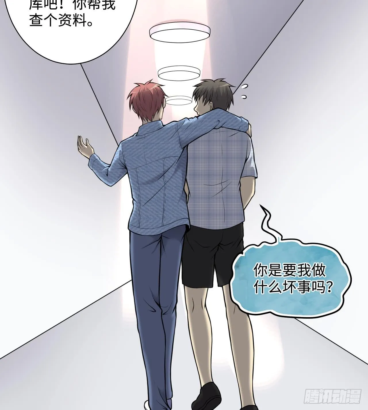 第61页