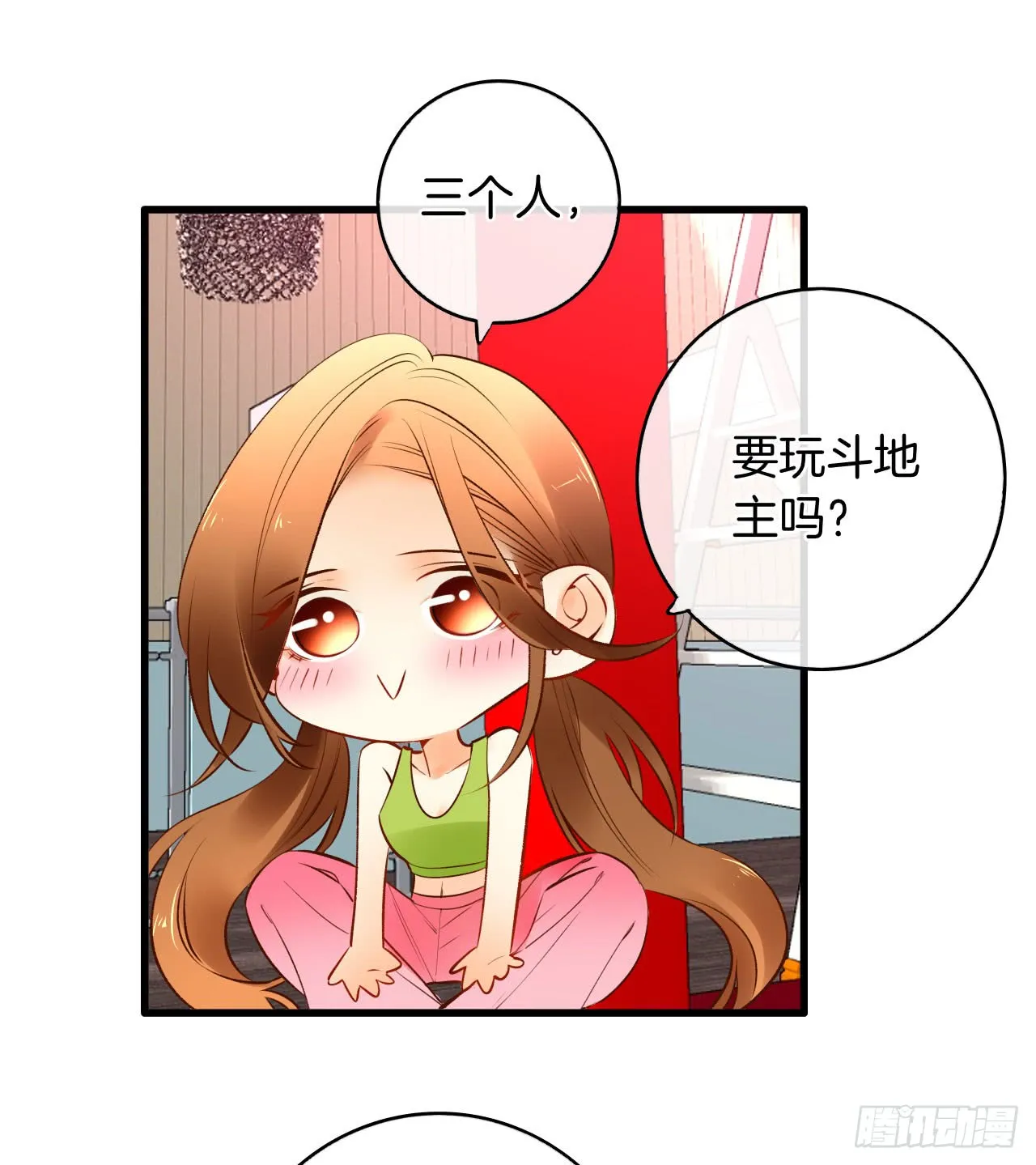第32页