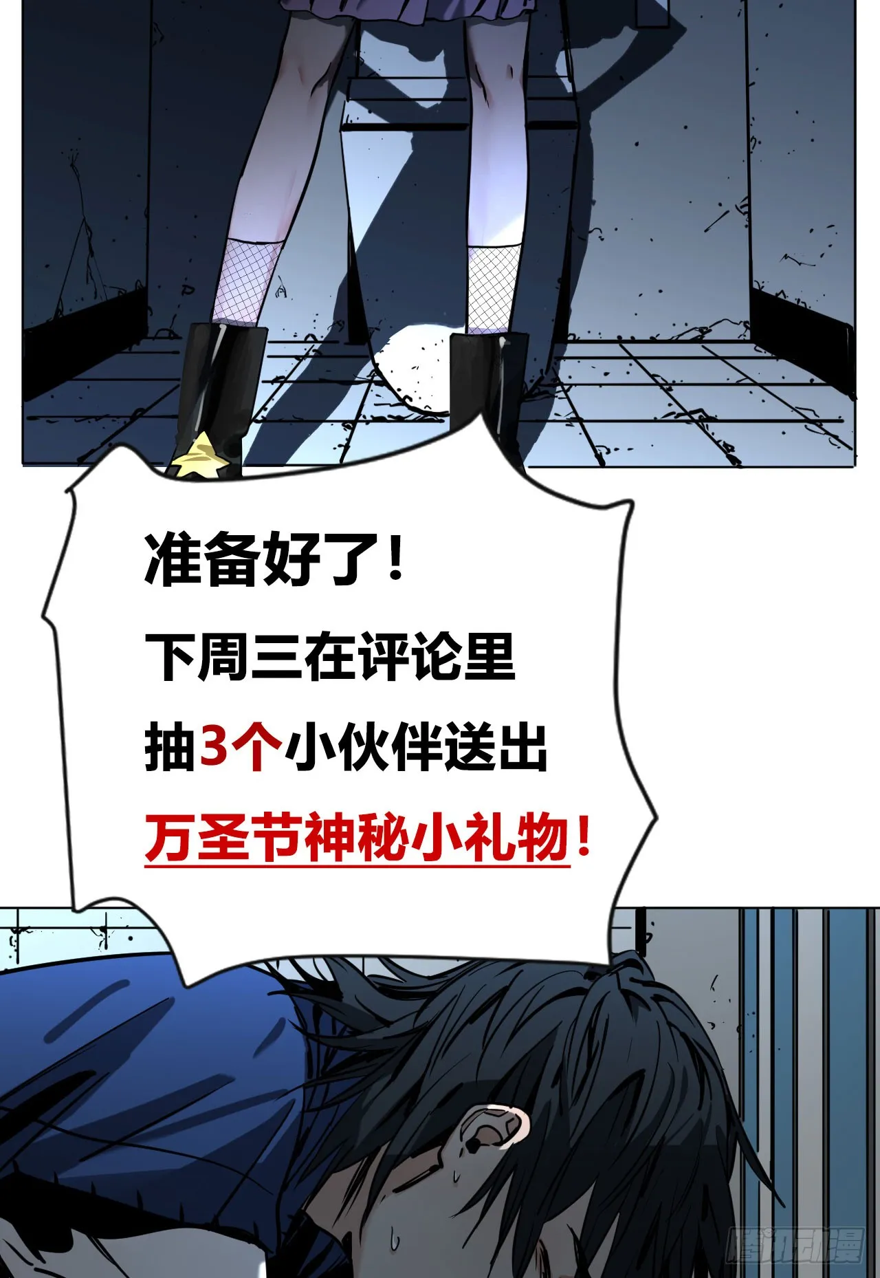 第90页