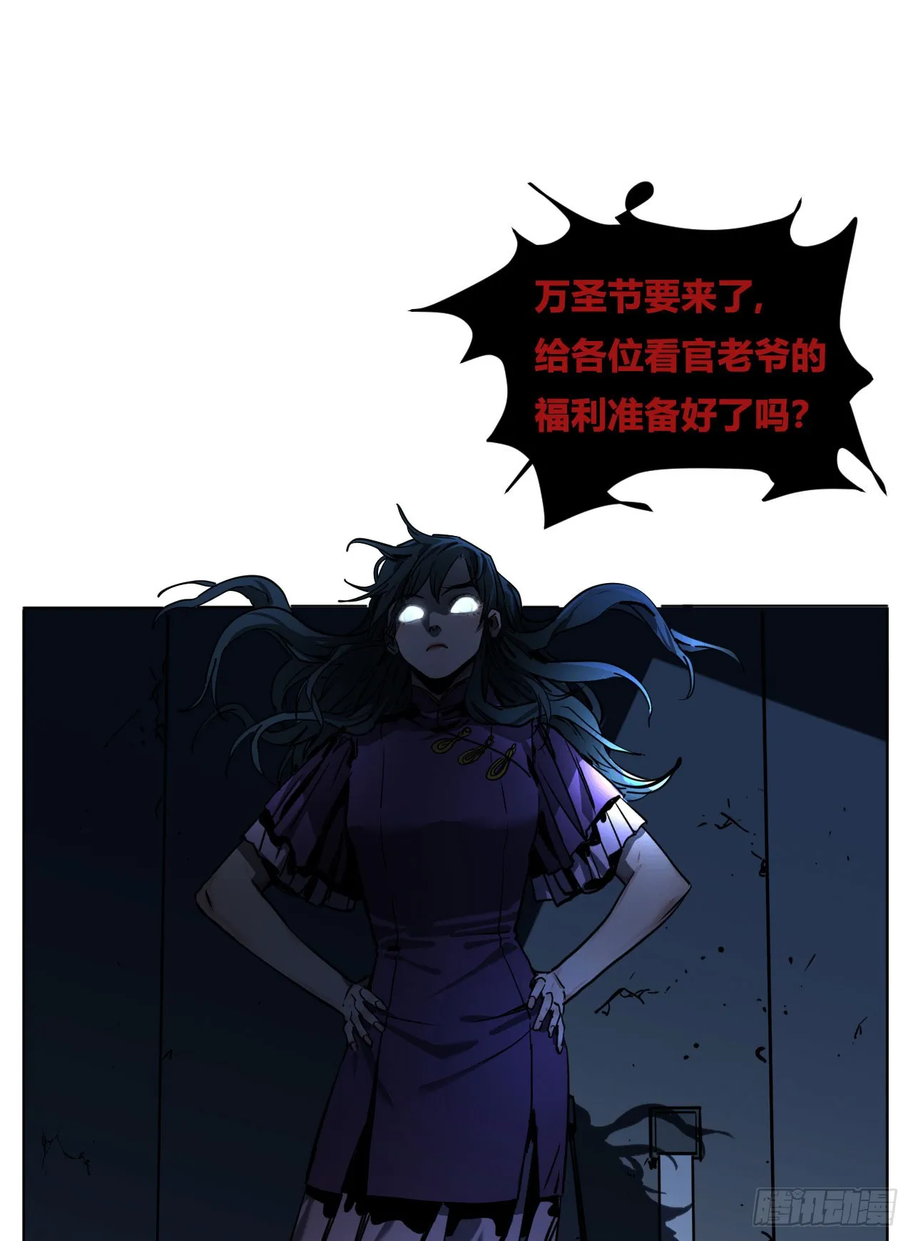 第89页