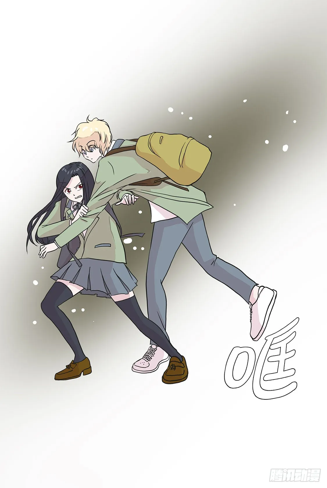 第32页