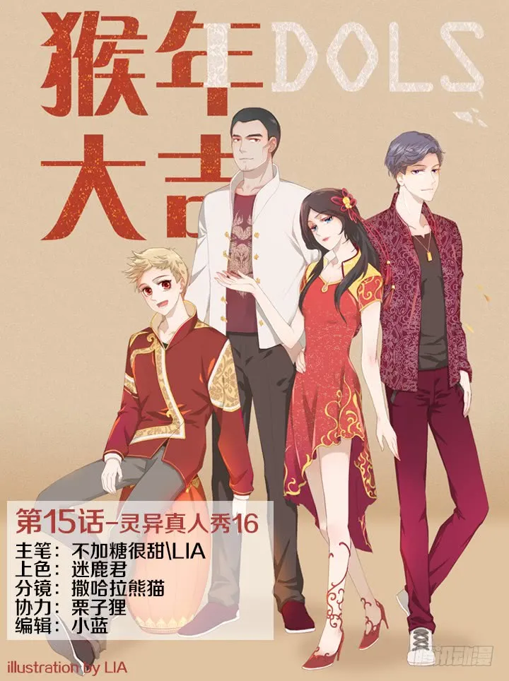 第1页