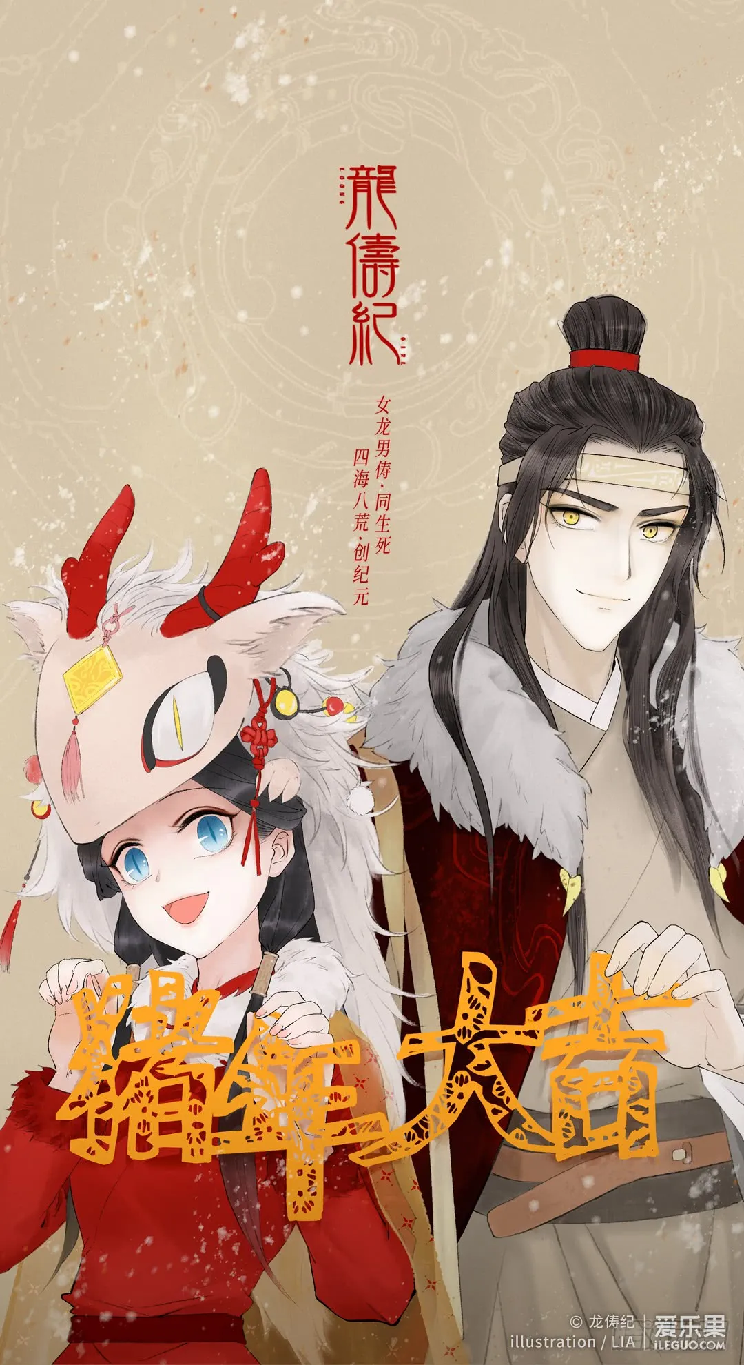 第29页