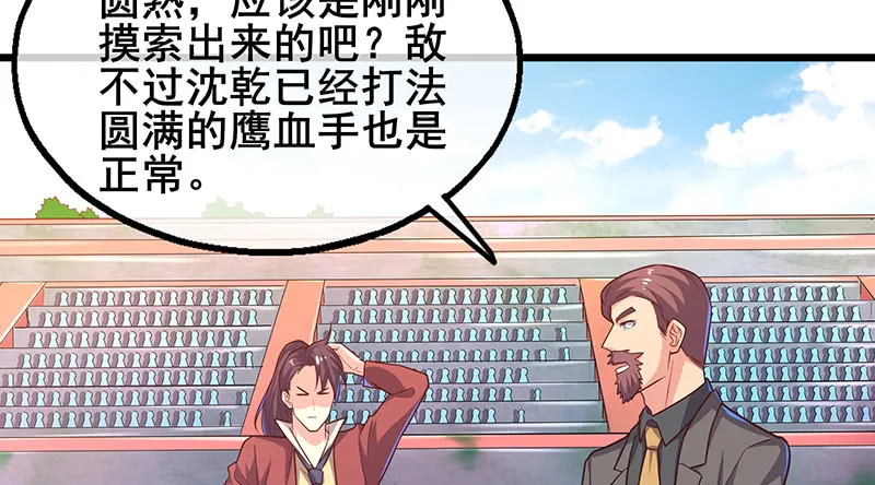 第185页