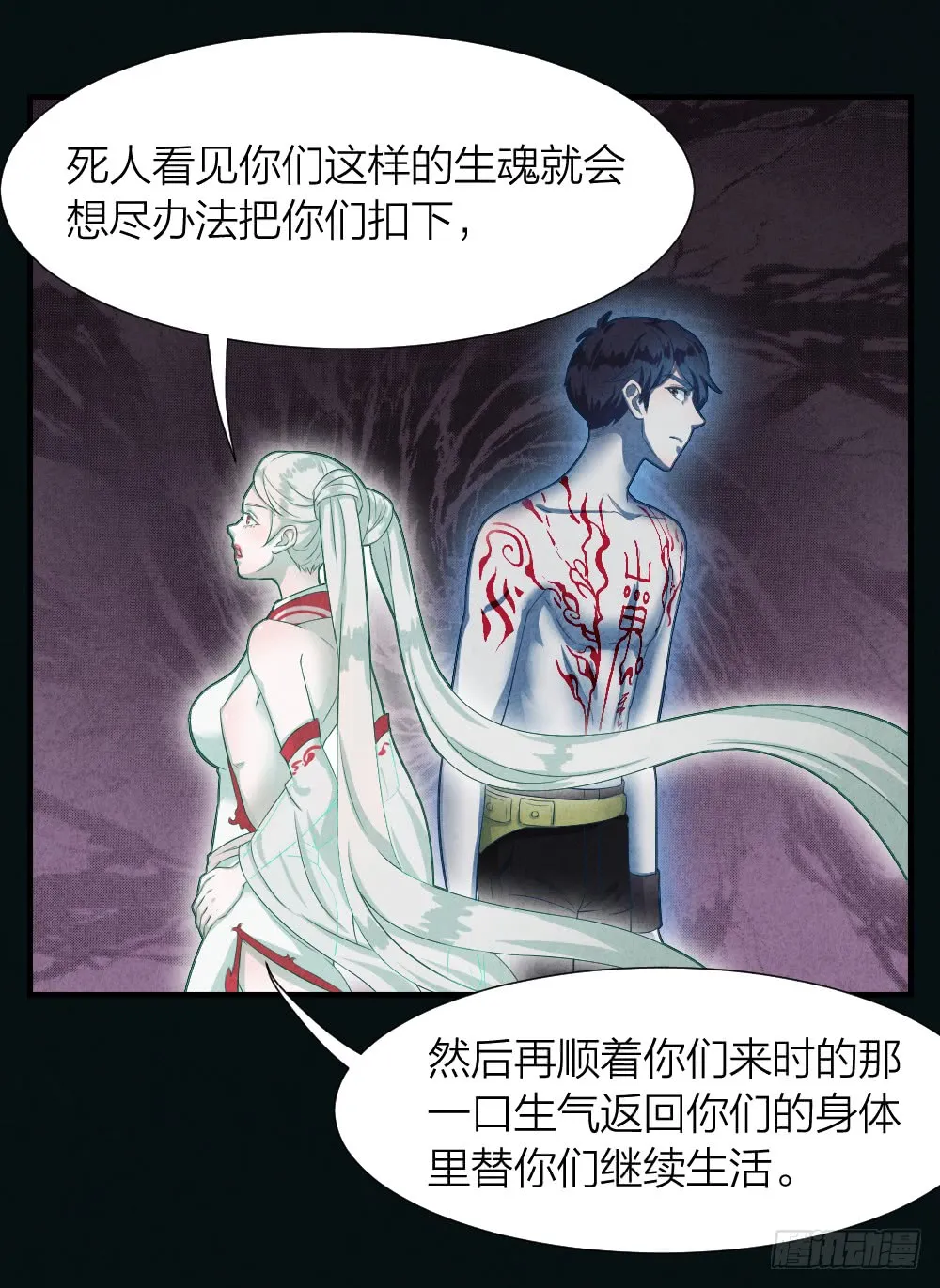 第42页