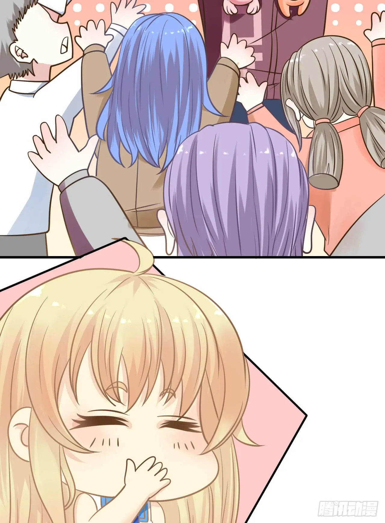 第39页