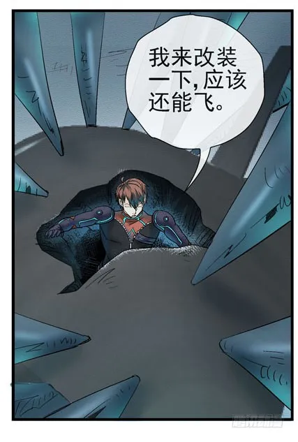 第25页