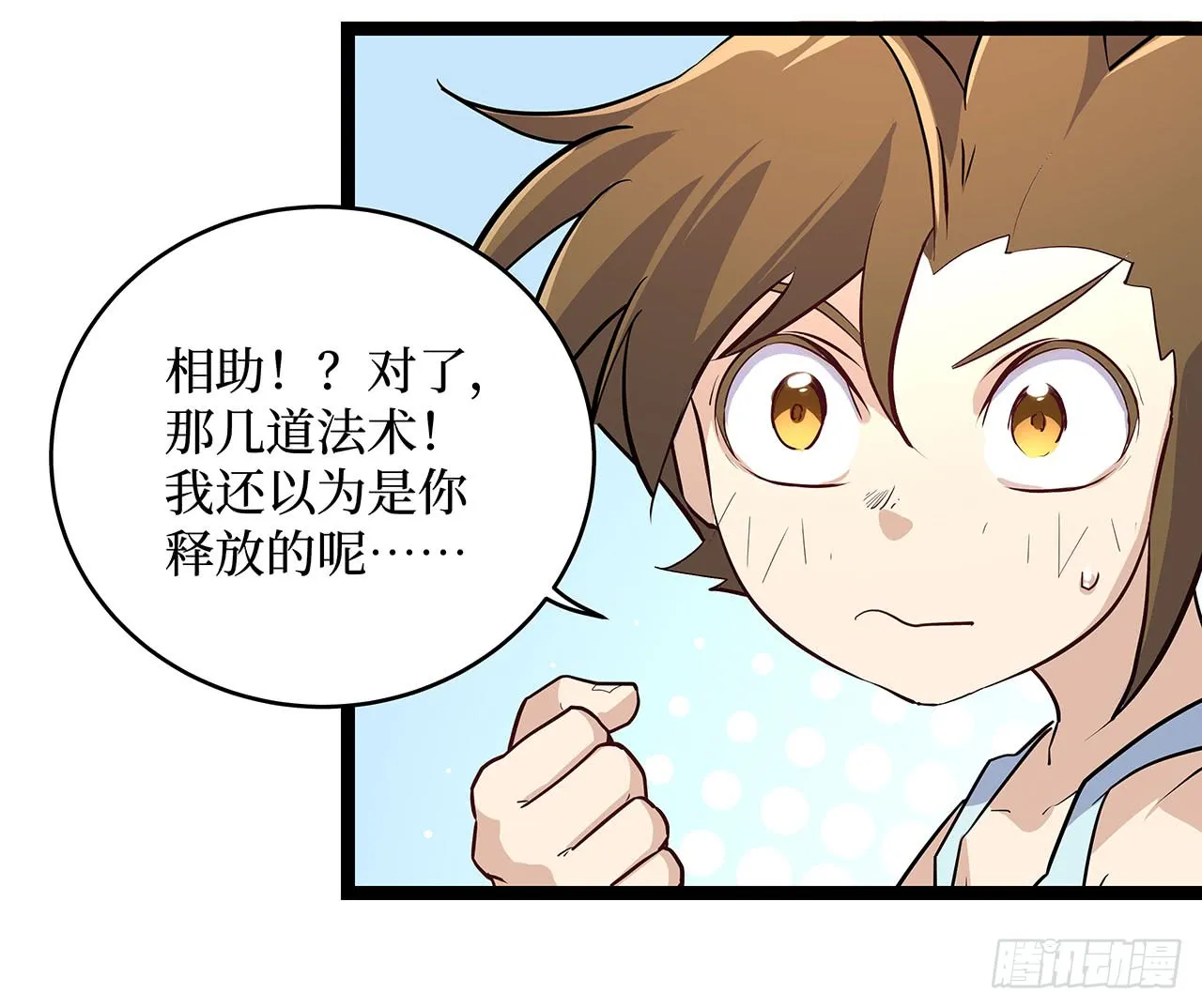 第49页