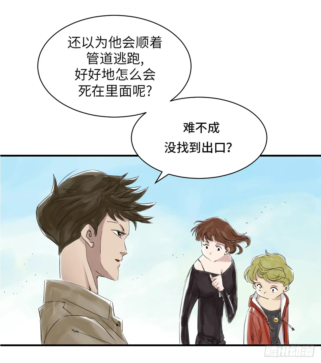 第31页
