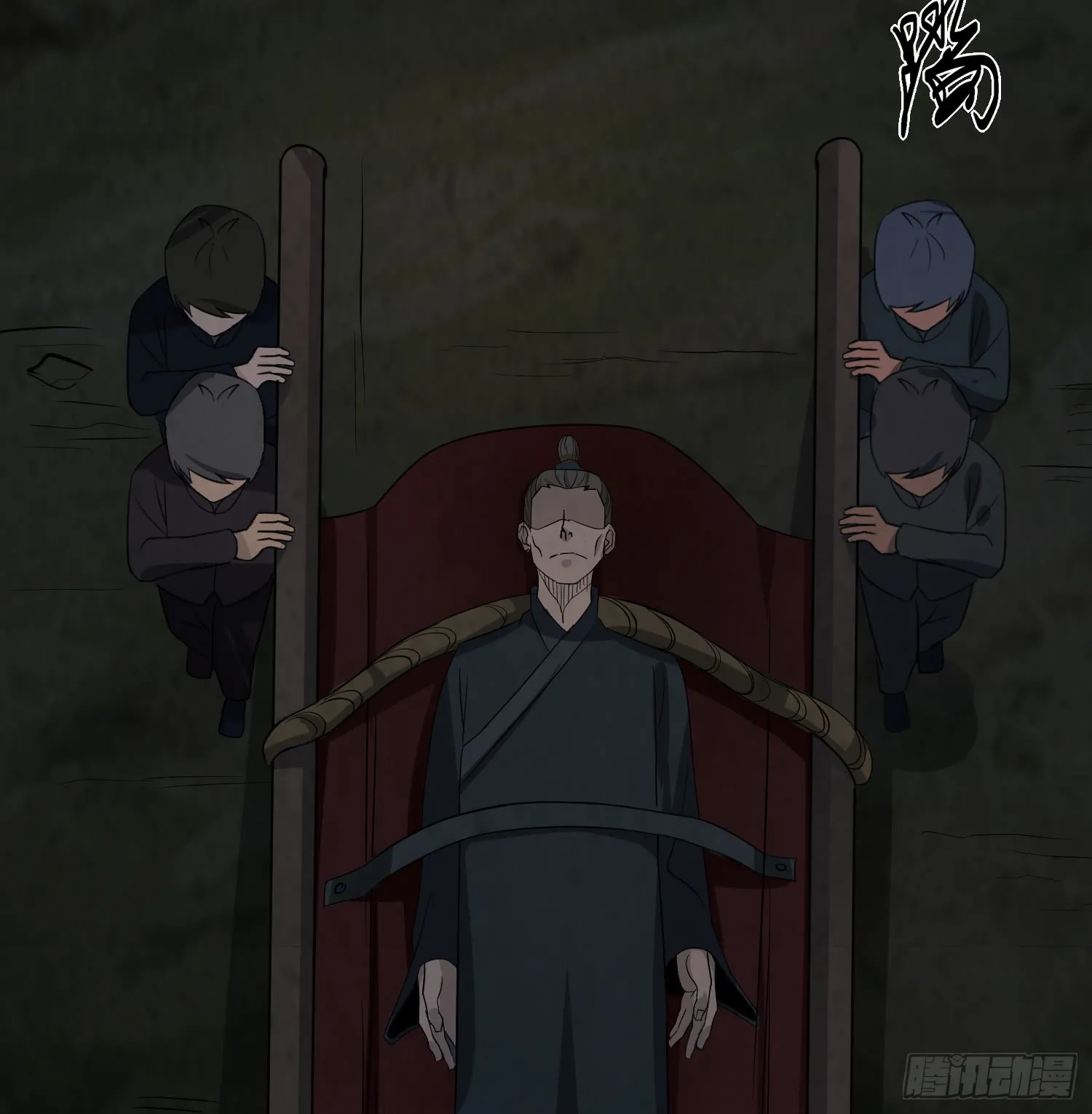 第64页