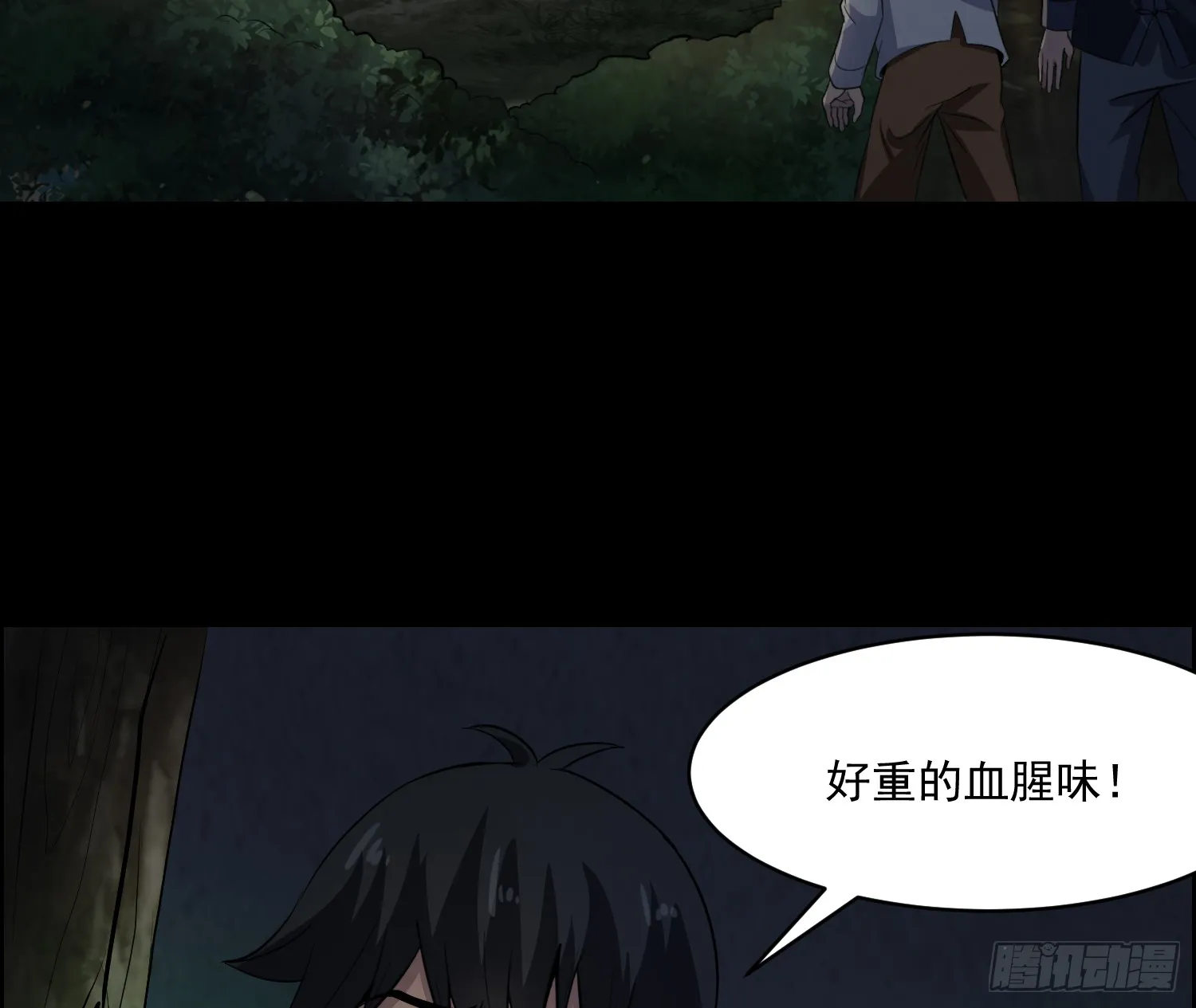 第45页