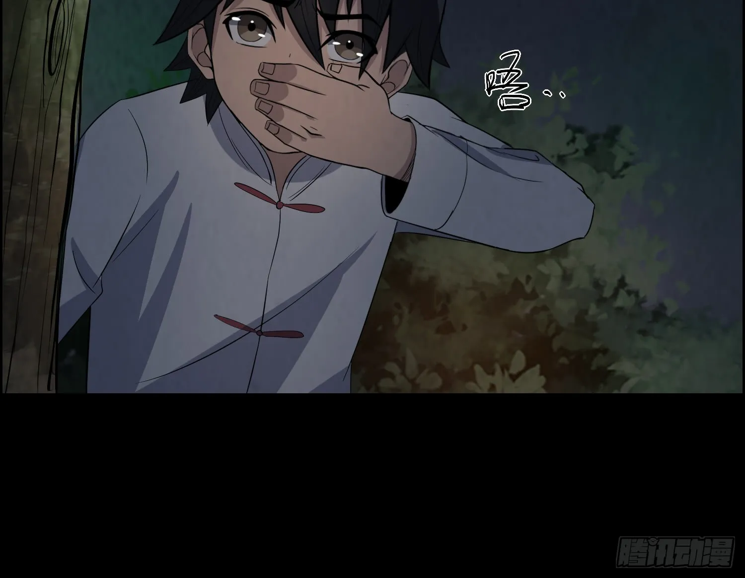 第46页