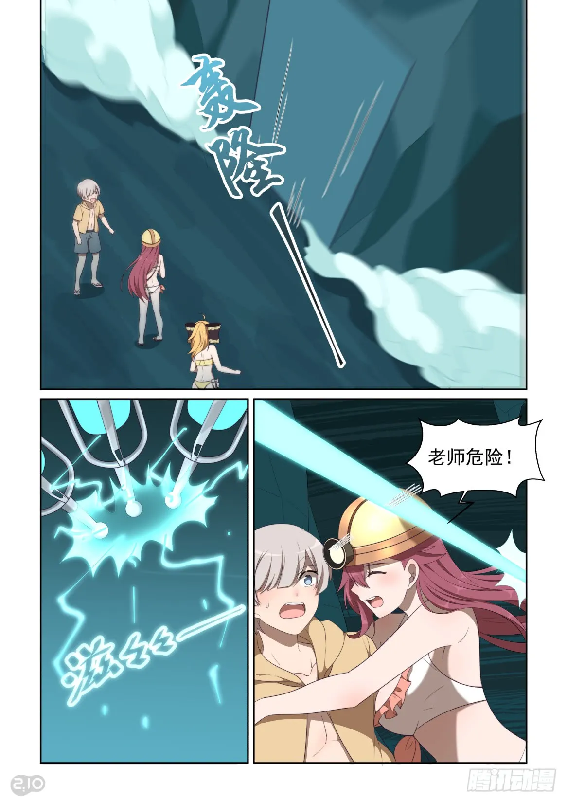 第1页