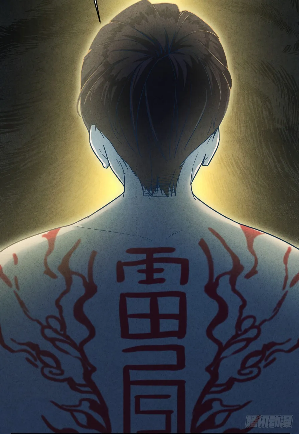 第40页