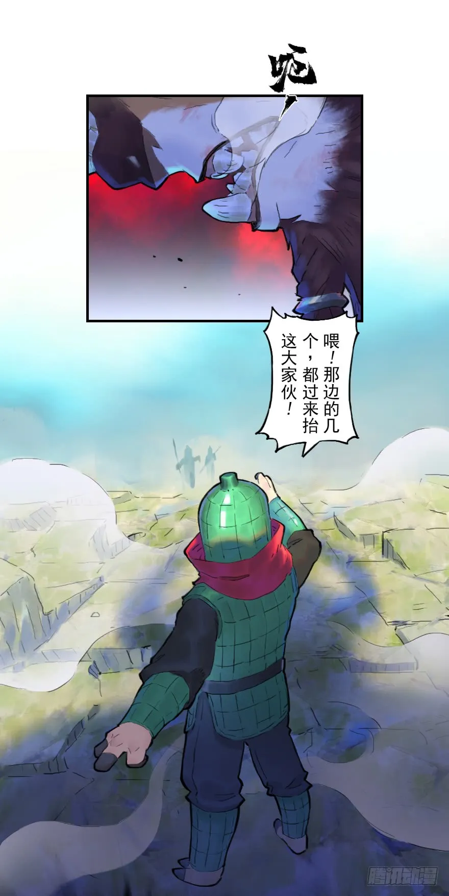 第33页