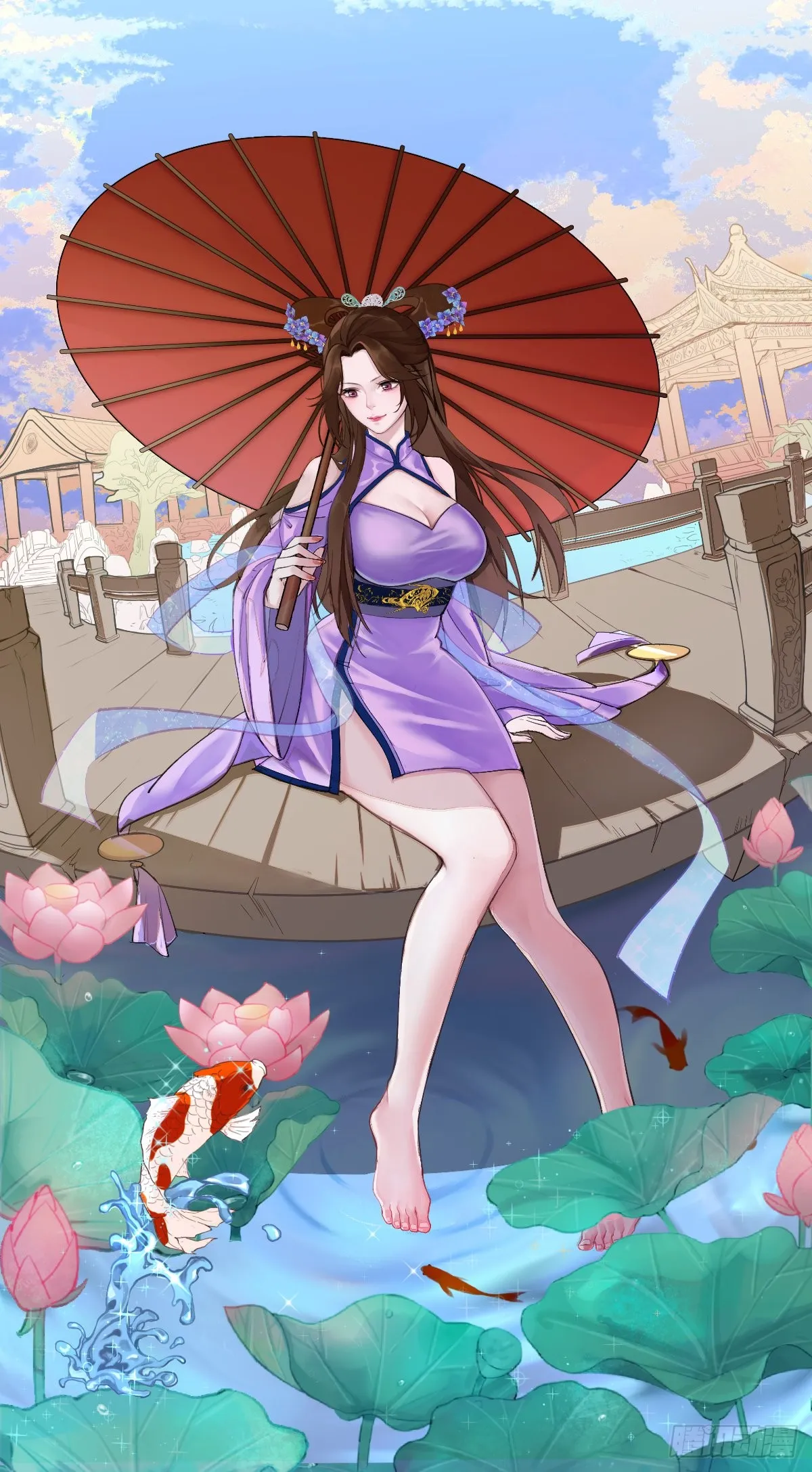 第33页